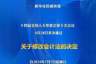 小时候的厂长你认出来了吗？马夏尔在里昂青训时期的旧照~